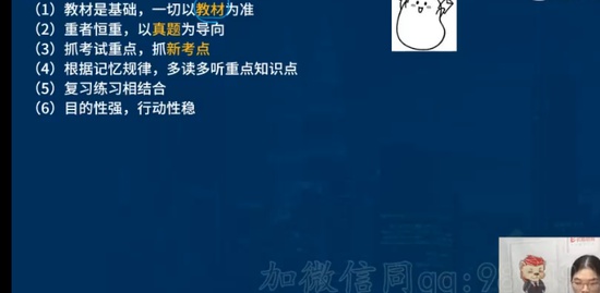 2022һʦ,,ʦ,ѧ,L