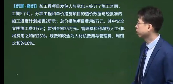 2022ʦ,,Ԫ,վ,H
