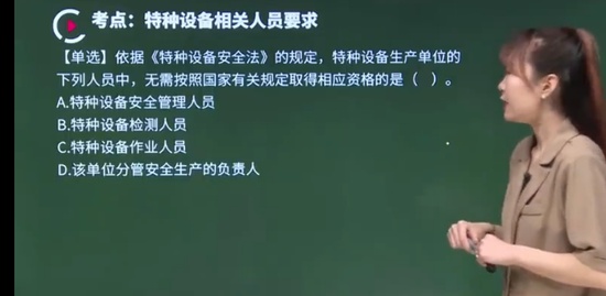 2022ȫʦ,,,ʵս,H