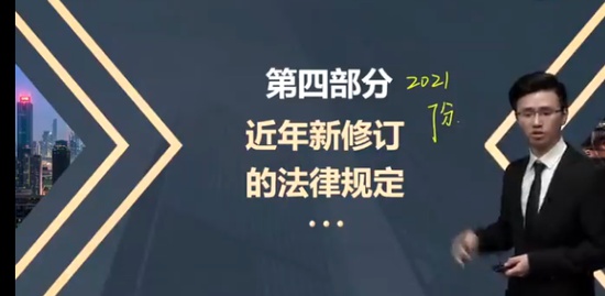 2022ȫʦ,,,Ԥϰ,