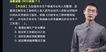 2022ȫʦ----X25Ƶ+塿