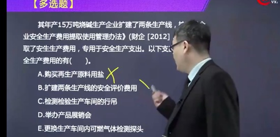 2022ȫʦ,,,,