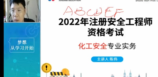 2022ȫʦ,,ΰ,,Ϊ