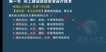 2022ȫʦ----ѧT22Ƶ+塿