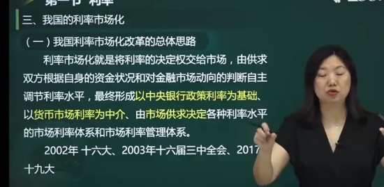 2022мʦ,,,,233