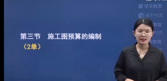 2022һʦ,Ƽ,,̰,ѧT