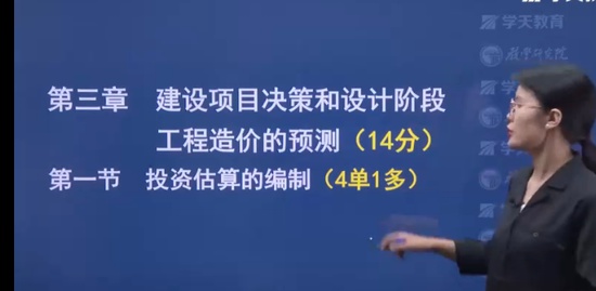 2022һʦ,Ƽ,,̰,ѧT