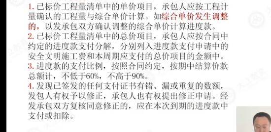 2022һʦ,Ƽ,ս,,L