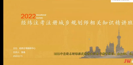 2022滮ʦ,֪ʶ,,,γ