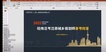2022滮ʦ--γʦ--γ28Ƶ+塿