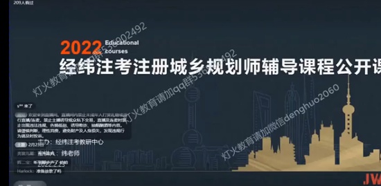 2022滮ʦ,,γʦ,,γ