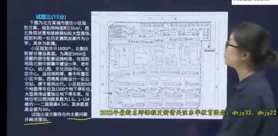 2022滮ʦ,ʵ,,,H
