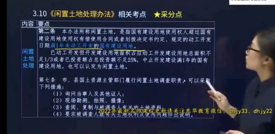 2022滮ʦ,ʵ,,,H
