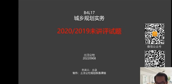 2022滮ʦ,ʵ,,,ע