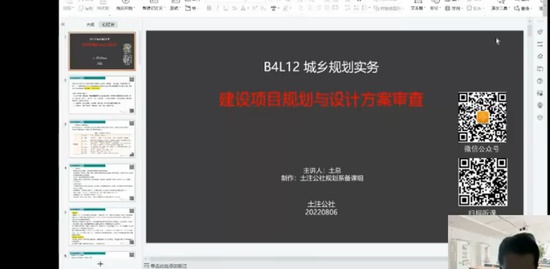2022滮ʦ,ʵ,,,ע