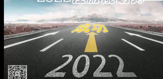 2022滮ʦ,ԭ,γʦ,,γ