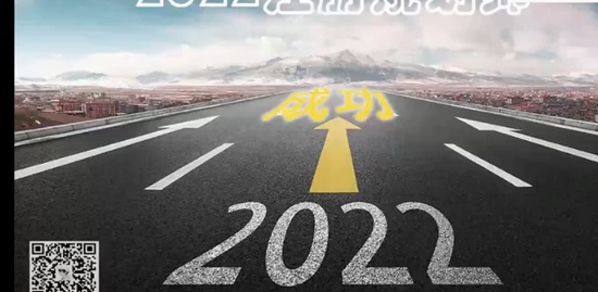 2022滮ʦ,ԭ,γʦ,,γ