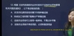2022滮ʦ-֪ʶ-Ԭ--H򣨹48Ƶ+塿