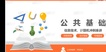 2021ʦ---̰-Ź10Ƶ+塿