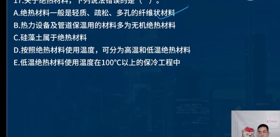2022ʦ,װ,,ս,L