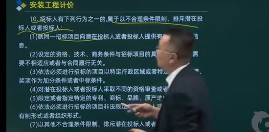 2022ʦ,װ,鲪,̰,˼ά