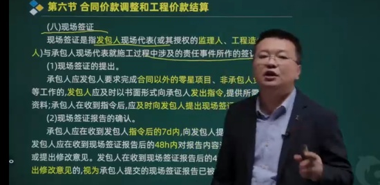 2022ʦ,װ,鲪,,