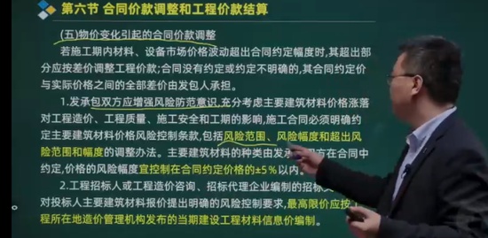 2022ʦ,װ,鲪,,