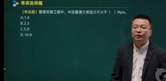 2022ʦ,װ,鲪,ϰ,˼ά