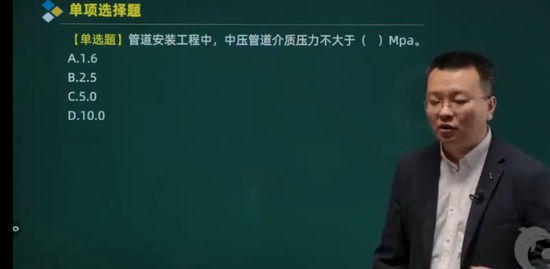 2022ʦ,װ,鲪,,