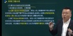 2022ʦ-װ-鲪-ר-11Ƶ+塿