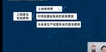 2022ʦ--ʦ-մ-L19Ƶ+塿