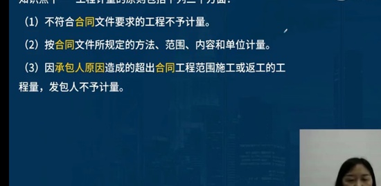 2022ʦ,,ʦ,Ϻר,L