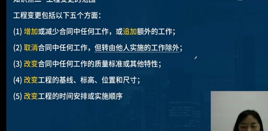 2022ʦ,,ʦ,Ϻר,L