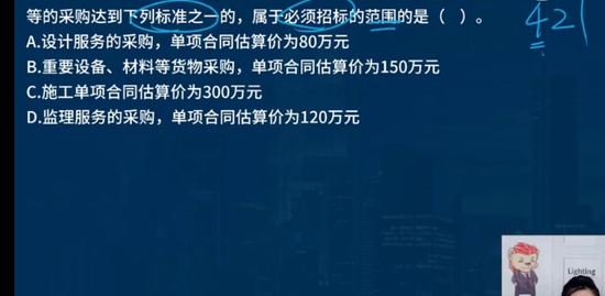 2022ʦ,,,Ϻս,L