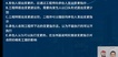 2022ʦ--Զζ-ս-L20Ƶ+塿