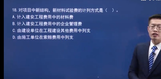 2022ʦ,,Ǭ,,ѧT