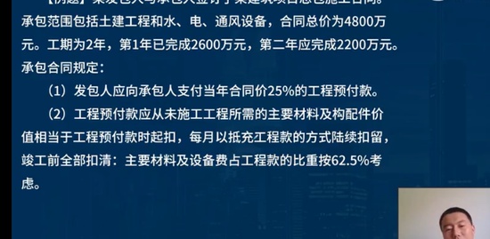 2022ʦ,,ϯ,മ,L