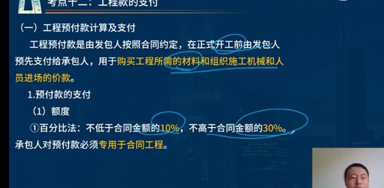 2022ʦ,,ϯ,മ,L