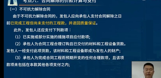 2022ʦ,,ϯ,ྫ,L