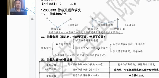 2022һʦ,,ӡ,,L