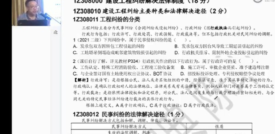 2022һʦ,,ӡ,,L
