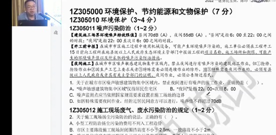 2022һʦ,,ӡ,,L