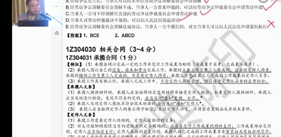 2022һʦ,,ӡ,,L