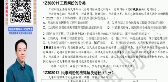 2022һʦ,,ӡ,,ĵ