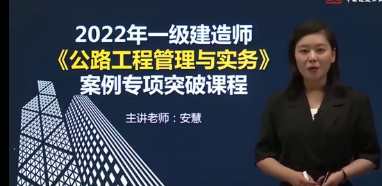 2022һʦ,·,,ͻư,G