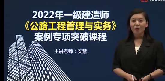 2022һʦ,·,,ͻư,G
