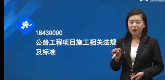 2022һʦ,·,,ϰ,ѧԺ