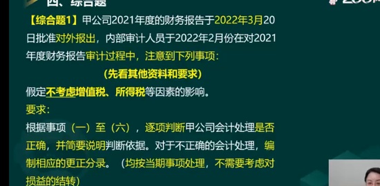 2022עʦ,,ʤ,ͻ,233