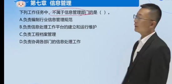 2022һʦ,,޼,ǿ,д