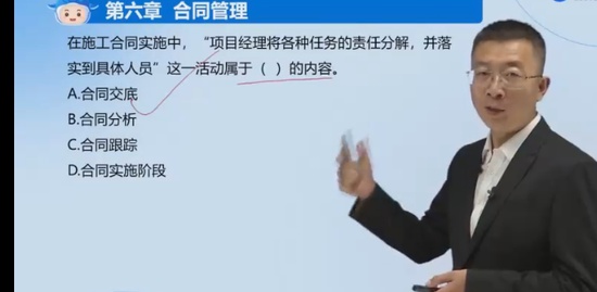 2022һʦ,,޼,ǿ,д